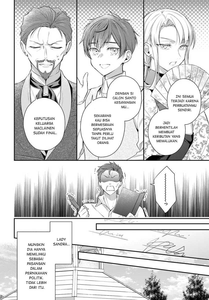 Akuyaku Reijoutachi wa Yuruganai Chapter 07
