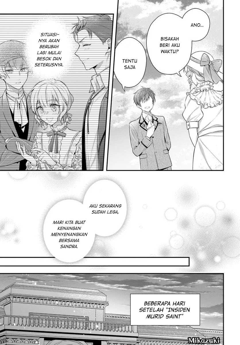 Akuyaku Reijoutachi wa Yuruganai Chapter 07