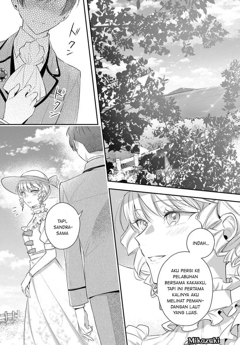 Akuyaku Reijoutachi wa Yuruganai Chapter 07