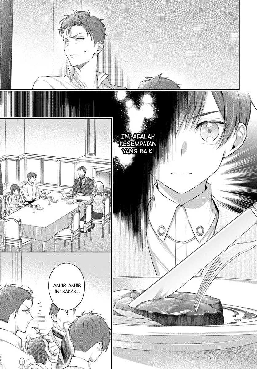 Akuyaku Reijoutachi wa Yuruganai Chapter 07