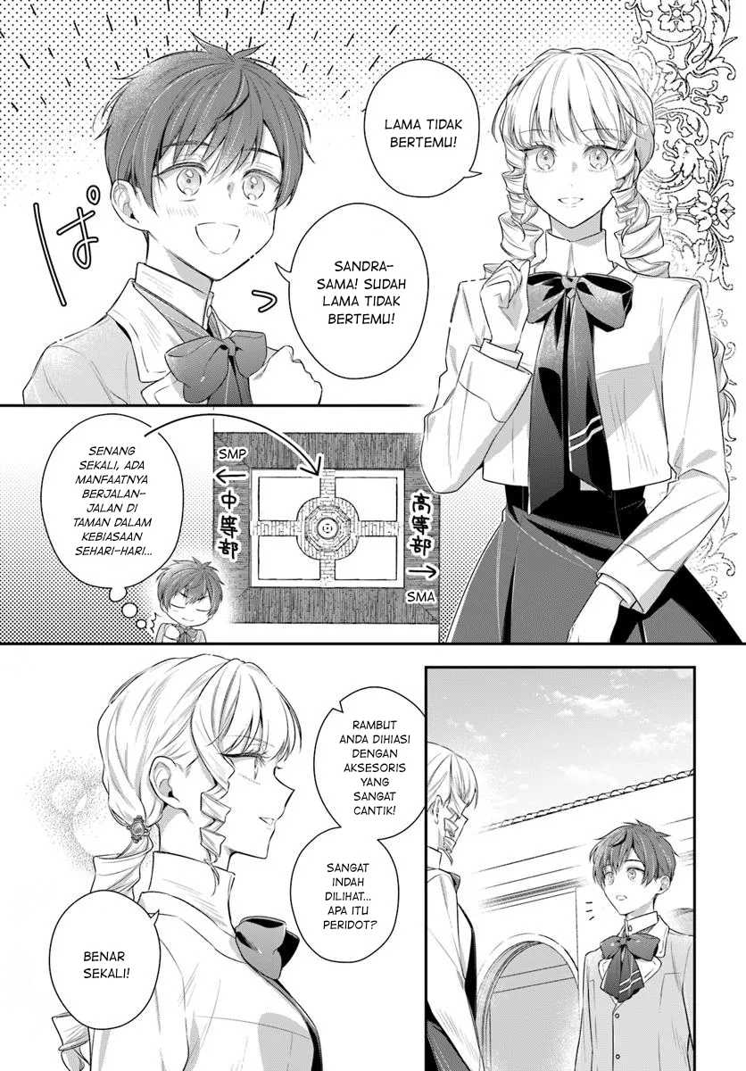 Akuyaku Reijoutachi wa Yuruganai Chapter 07