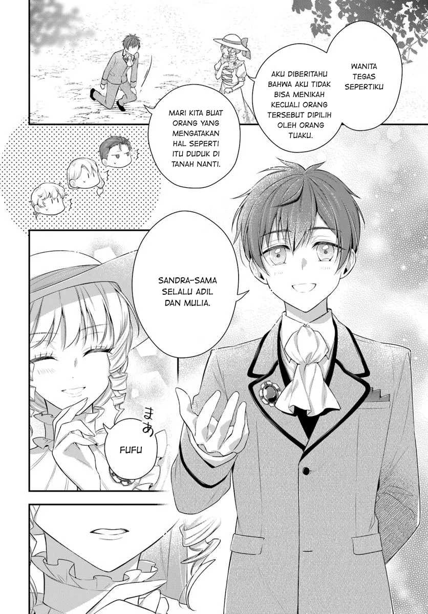 Akuyaku Reijoutachi wa Yuruganai Chapter 07