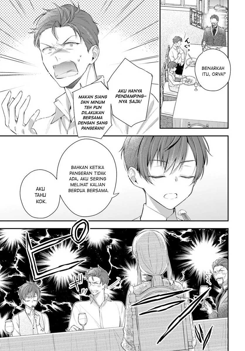 Akuyaku Reijoutachi wa Yuruganai Chapter 07