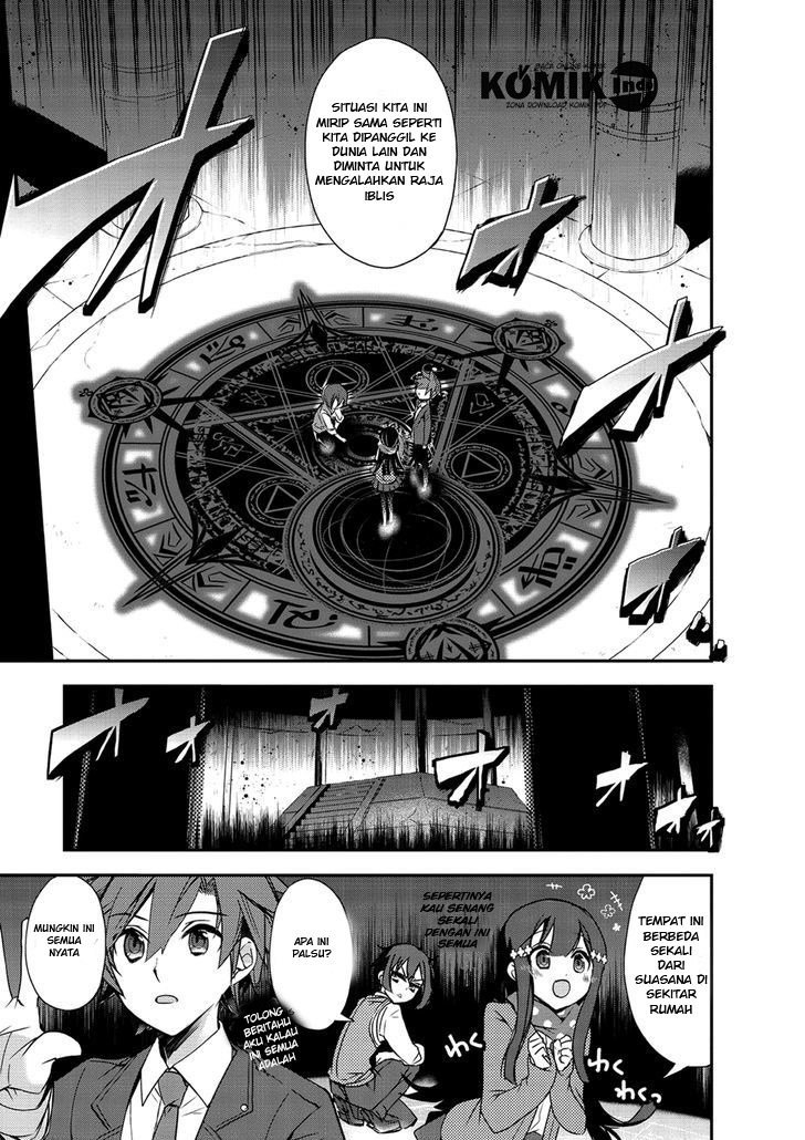 Isekai Mahou wa Okureteru Chapter 01