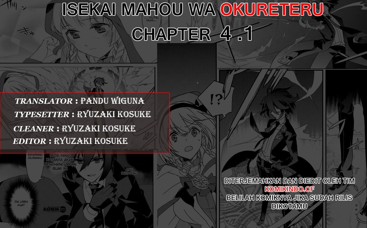 Isekai Mahou wa Okureteru Chapter 04.2
