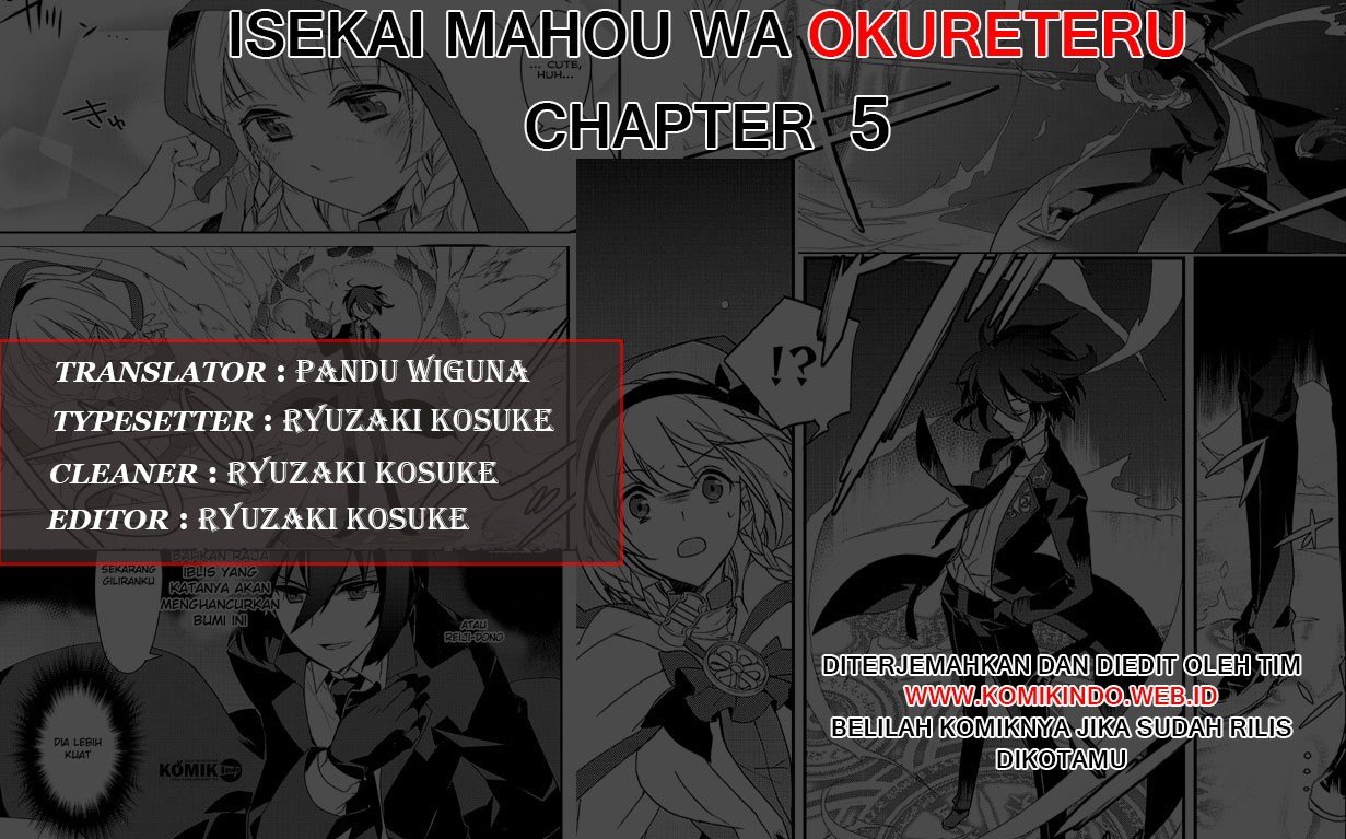 Isekai Mahou wa Okureteru Chapter 05