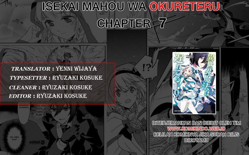 Isekai Mahou wa Okureteru Chapter 07
