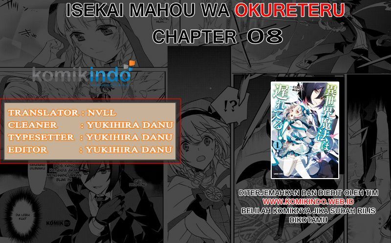 Isekai Mahou wa Okureteru Chapter 08