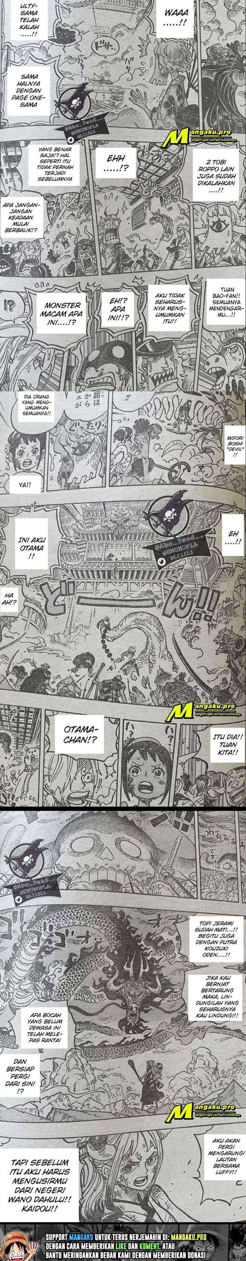 One Piece Chapter 1016 lq