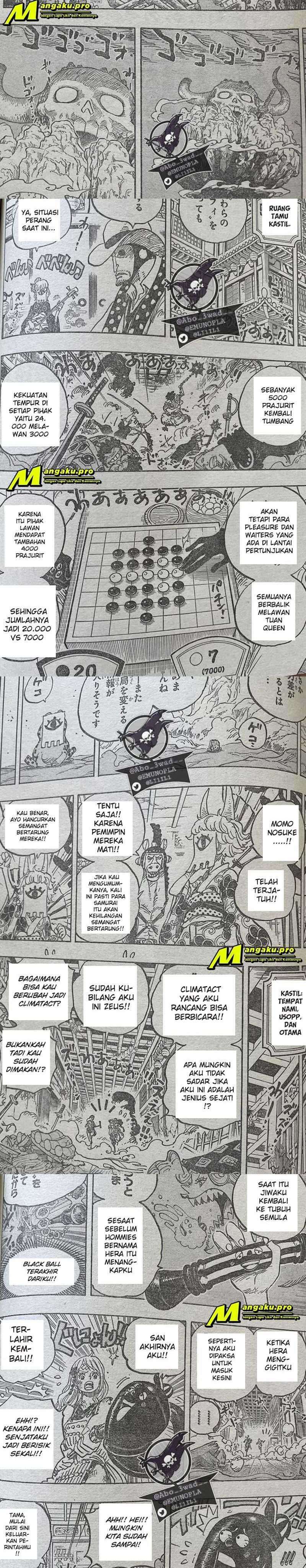 One Piece Chapter 1016 lq