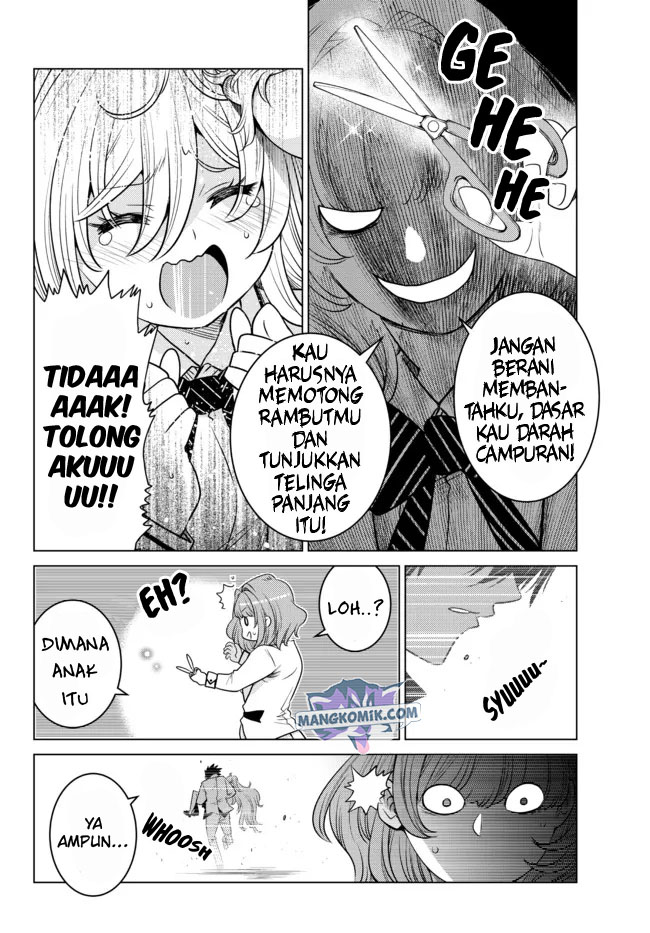 Ochikobore Datta Ani Ga Jitsuha Saikyou: Shijou Saikyou No Yuusha Wa Tensei-shi, Gakuen De Mujikaku Ni Musou Suru Chapter 02.1