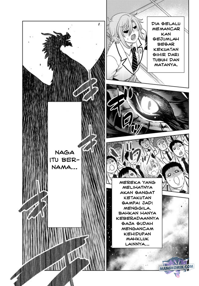 Ochikobore Datta Ani Ga Jitsuha Saikyou: Shijou Saikyou No Yuusha Wa Tensei-shi, Gakuen De Mujikaku Ni Musou Suru Chapter 03