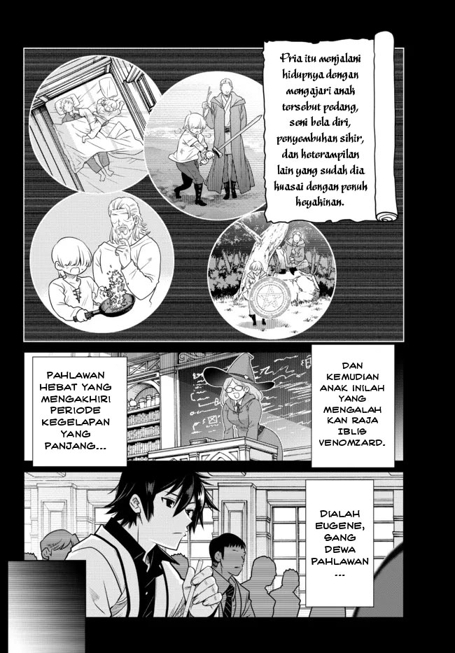 Ochikobore Datta Ani Ga Jitsuha Saikyou: Shijou Saikyou No Yuusha Wa Tensei-shi, Gakuen De Mujikaku Ni Musou Suru Chapter 04