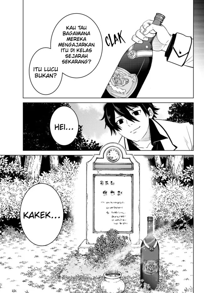 Ochikobore Datta Ani Ga Jitsuha Saikyou: Shijou Saikyou No Yuusha Wa Tensei-shi, Gakuen De Mujikaku Ni Musou Suru Chapter 04