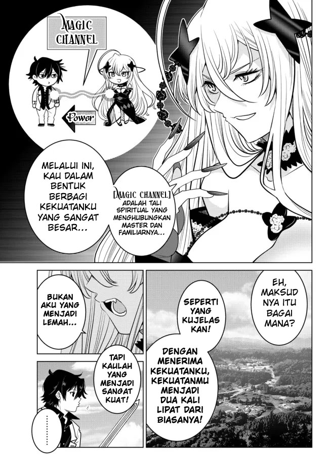 Ochikobore Datta Ani Ga Jitsuha Saikyou: Shijou Saikyou No Yuusha Wa Tensei-shi, Gakuen De Mujikaku Ni Musou Suru Chapter 04