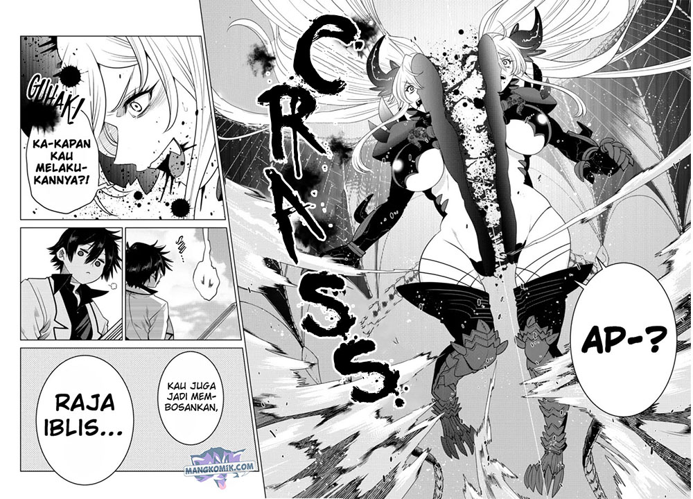 Ochikobore Datta Ani Ga Jitsuha Saikyou: Shijou Saikyou No Yuusha Wa Tensei-shi, Gakuen De Mujikaku Ni Musou Suru Chapter 04