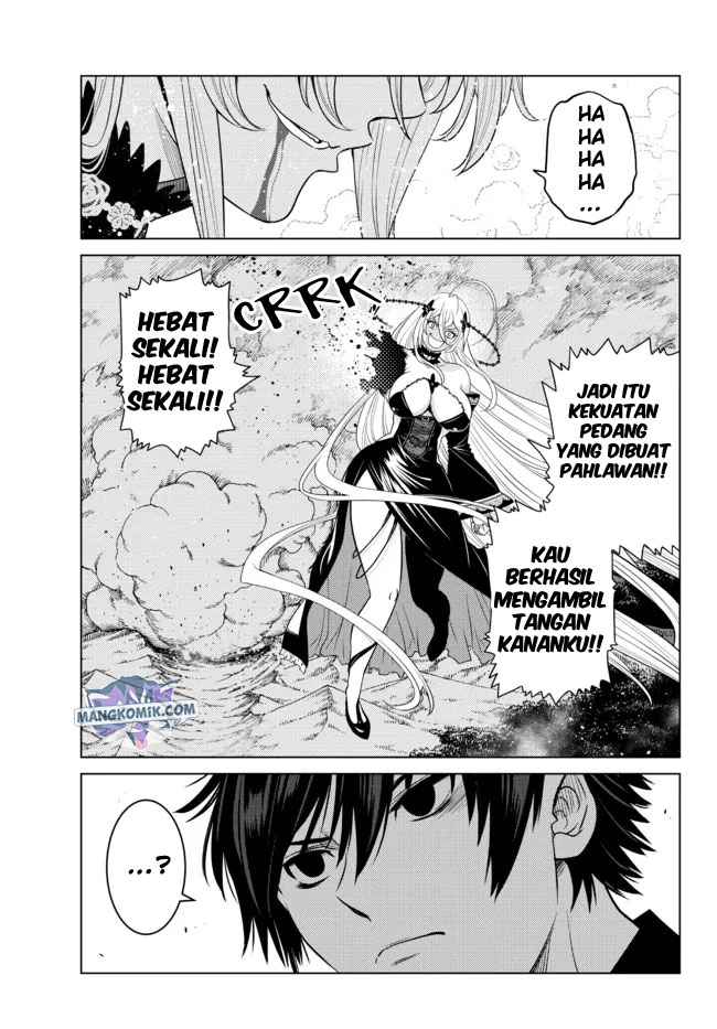 Ochikobore Datta Ani Ga Jitsuha Saikyou: Shijou Saikyou No Yuusha Wa Tensei-shi, Gakuen De Mujikaku Ni Musou Suru Chapter 04