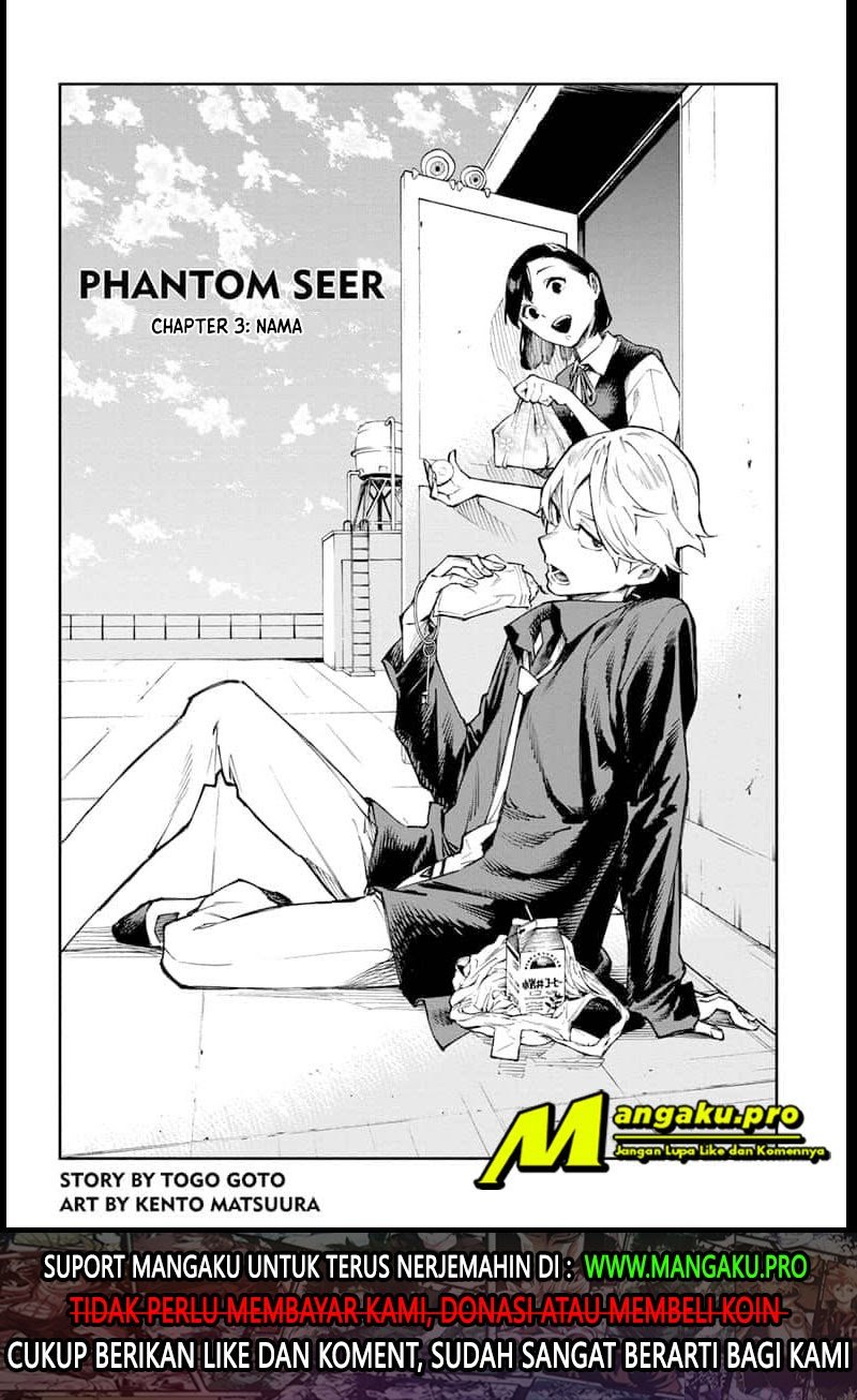 Phantom Seer Chapter 03
