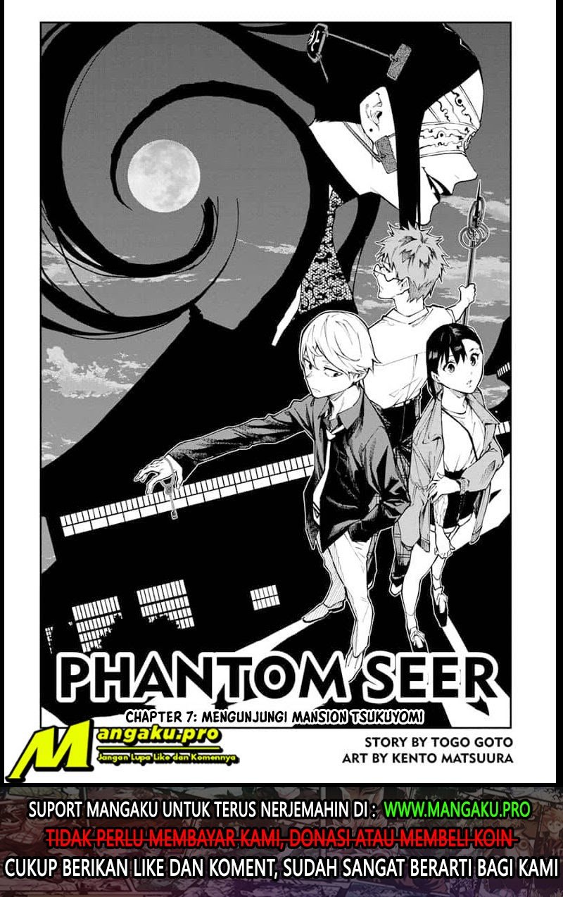 Phantom Seer Chapter 07