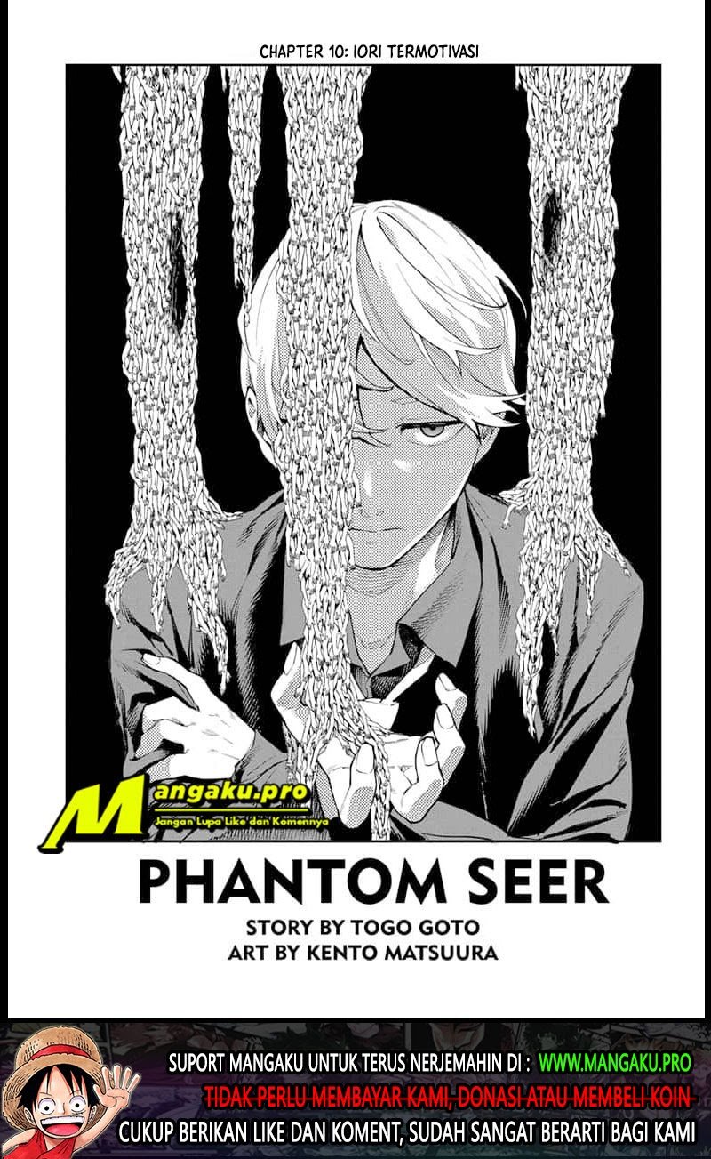 Phantom Seer Chapter 10