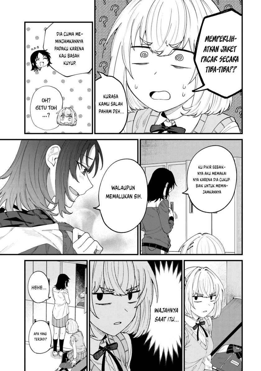 Nemuro-kun wa Kao ga Ii! Chapter 03