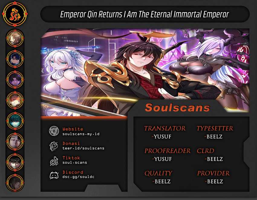 Emperor Qin Returns I Am The Eternal Immortal Emperor Chapter 01 page 0