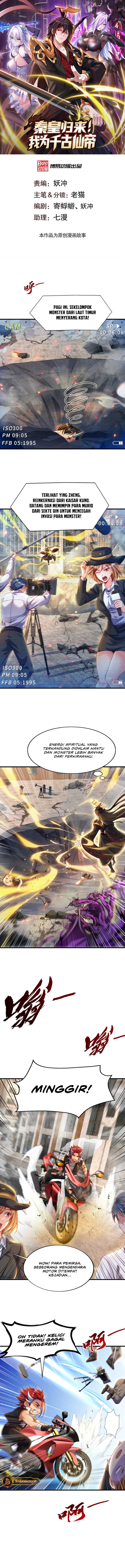 Emperor Qin Returns I Am The Eternal Immortal Emperor Chapter 08 page 2