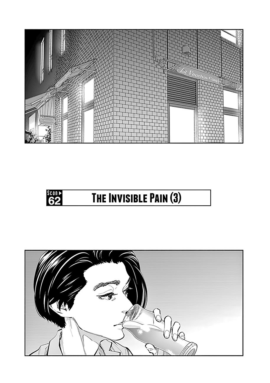 Radiation House Chapter 62