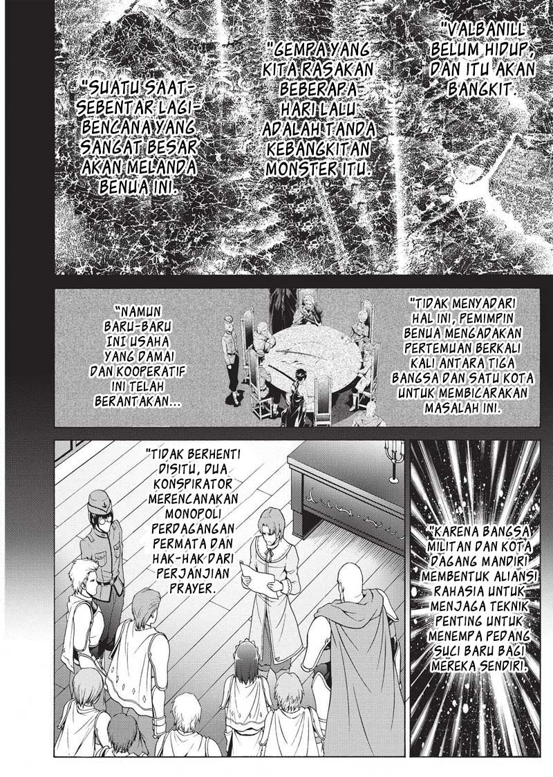 Seiken no Blacksmith Chapter 43