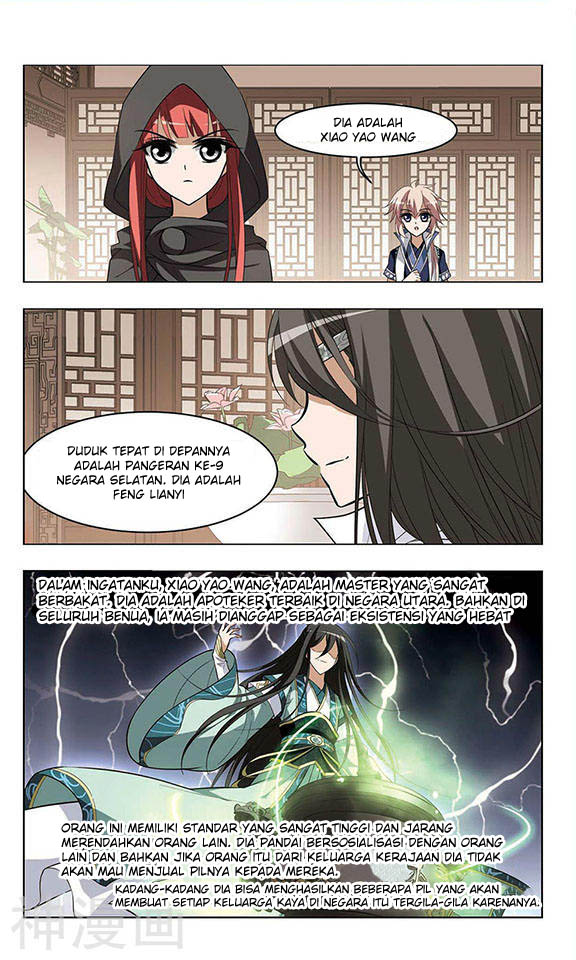Feng ni Tian Xia Chapter 10