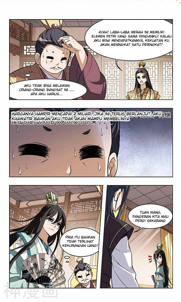 Feng ni Tian Xia Chapter 11