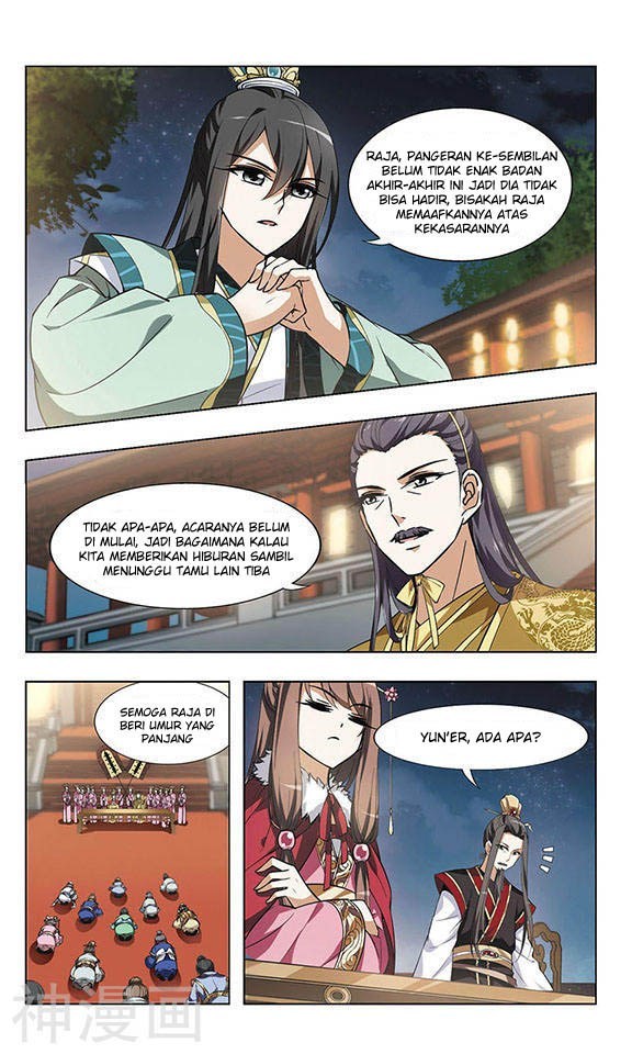 Feng ni Tian Xia Chapter 14