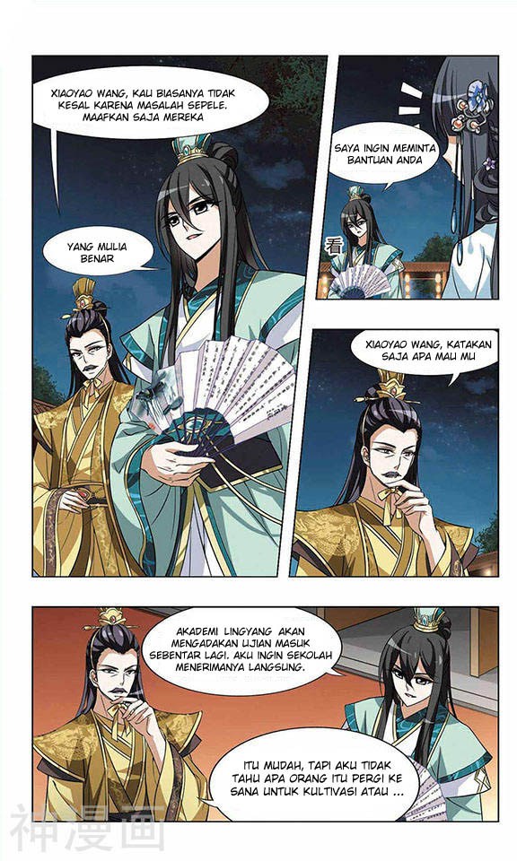 Feng ni Tian Xia Chapter 17
