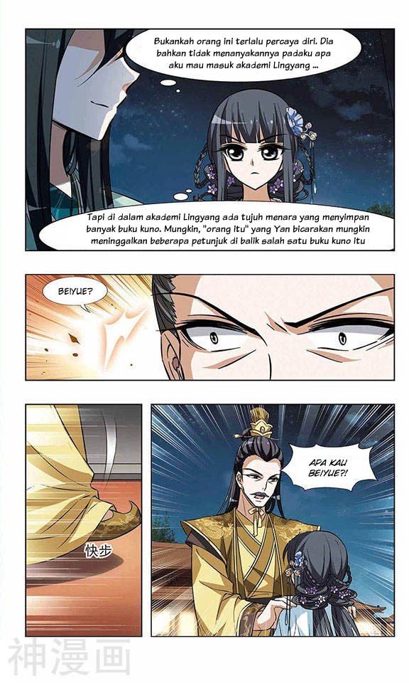 Feng ni Tian Xia Chapter 17