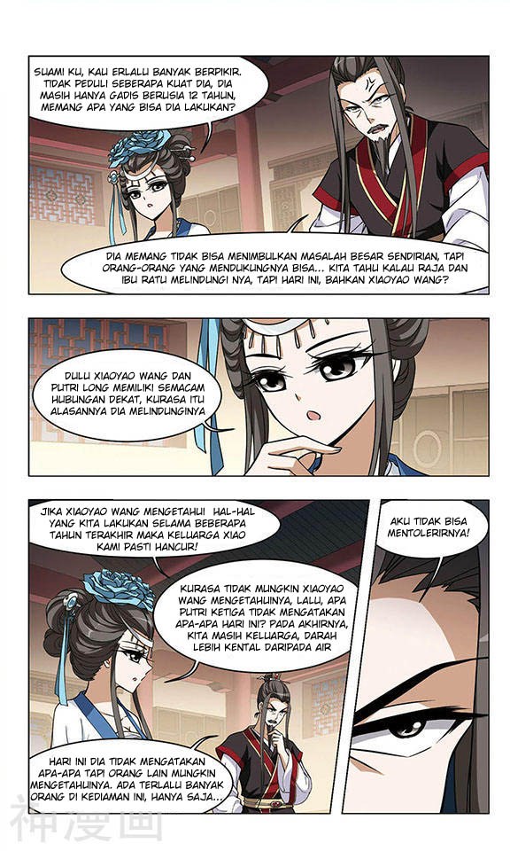 Feng ni Tian Xia Chapter 18