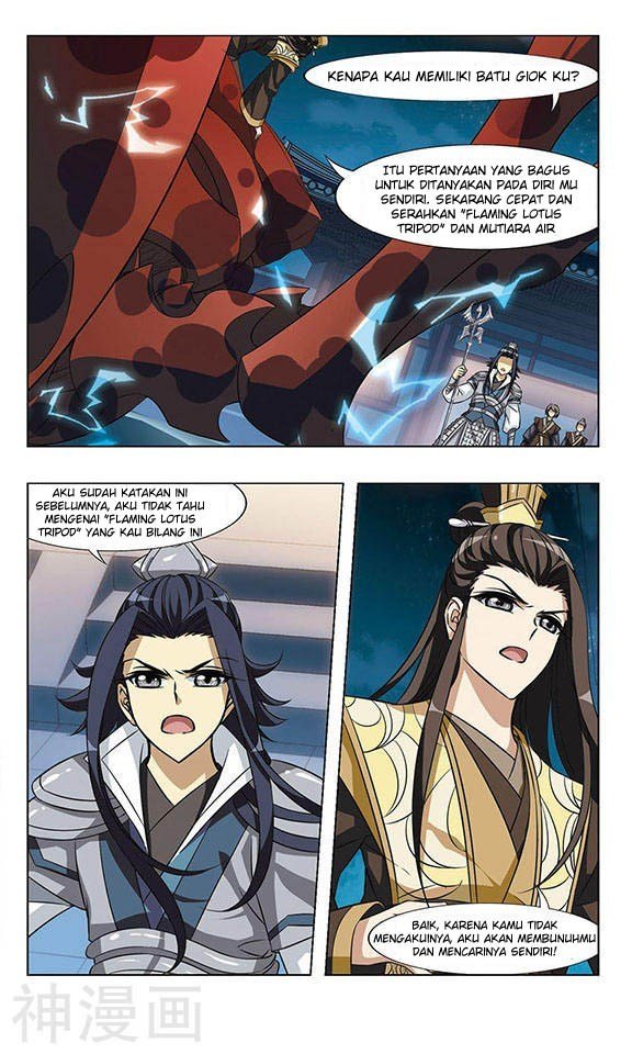 Feng ni Tian Xia Chapter 25