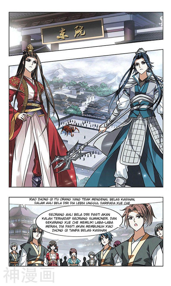 Feng ni Tian Xia Chapter 27