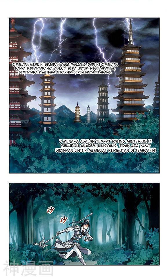 Feng ni Tian Xia Chapter 28