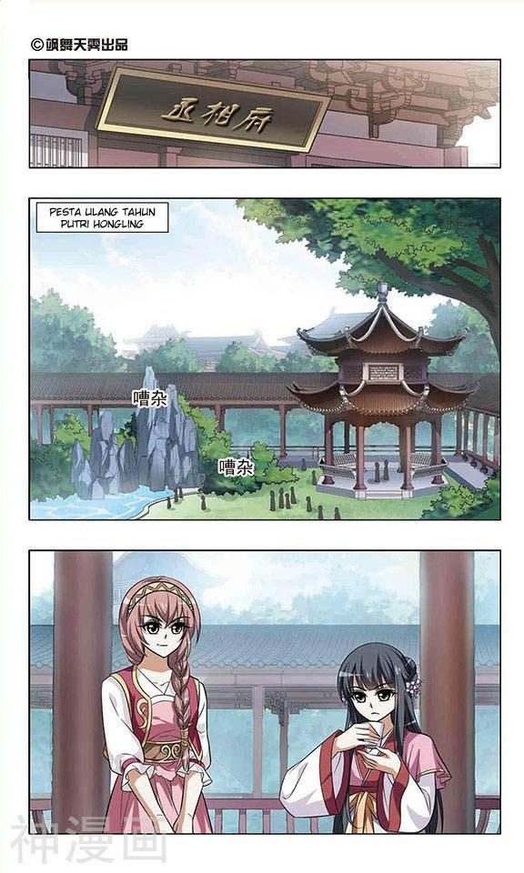 Feng ni Tian Xia Chapter 30