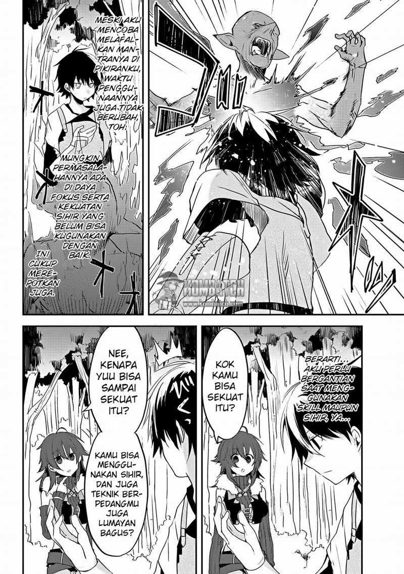Ubau Mono Ubawareru Mono Chapter 04.1 page 10