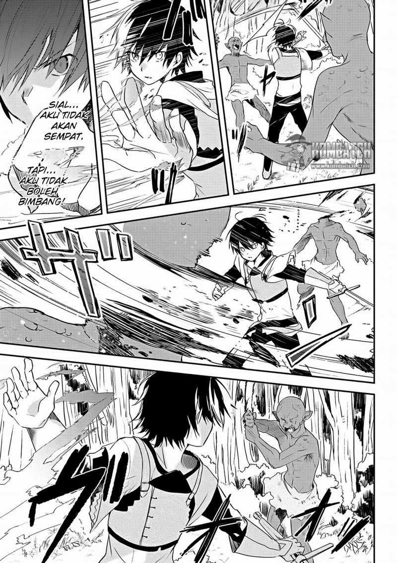 Ubau Mono Ubawareru Mono Chapter 04.1 page 9