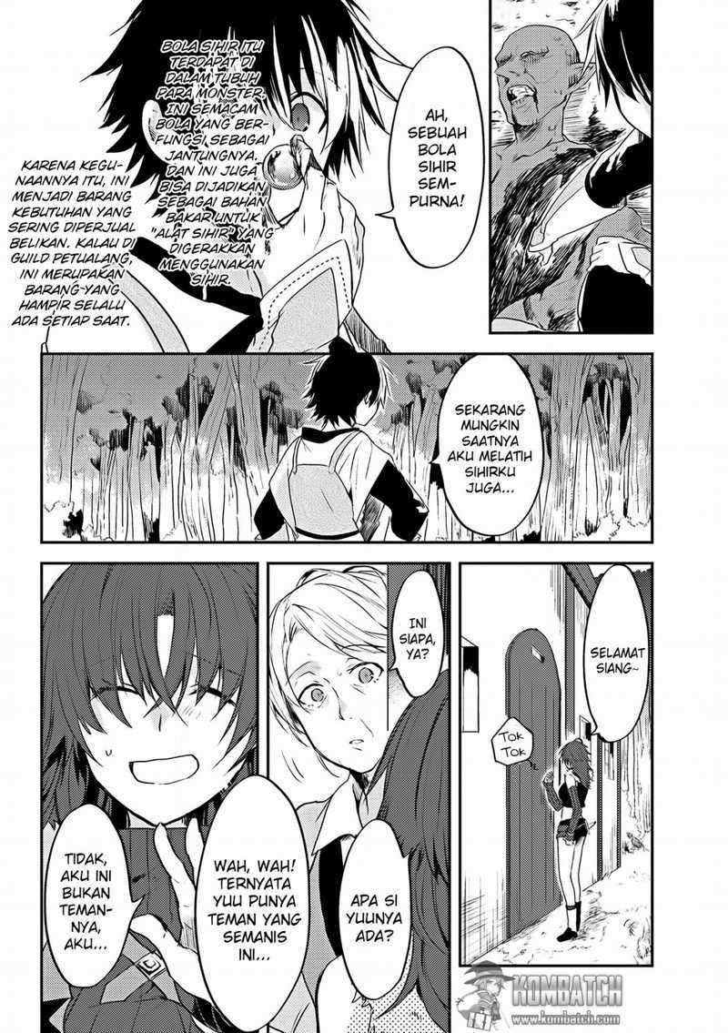 Ubau Mono Ubawareru Mono Chapter 04.1 page 6