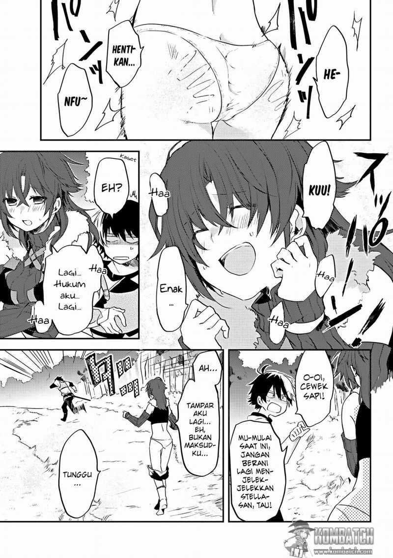 Ubau Mono Ubawareru Mono Chapter 04.1 page 3