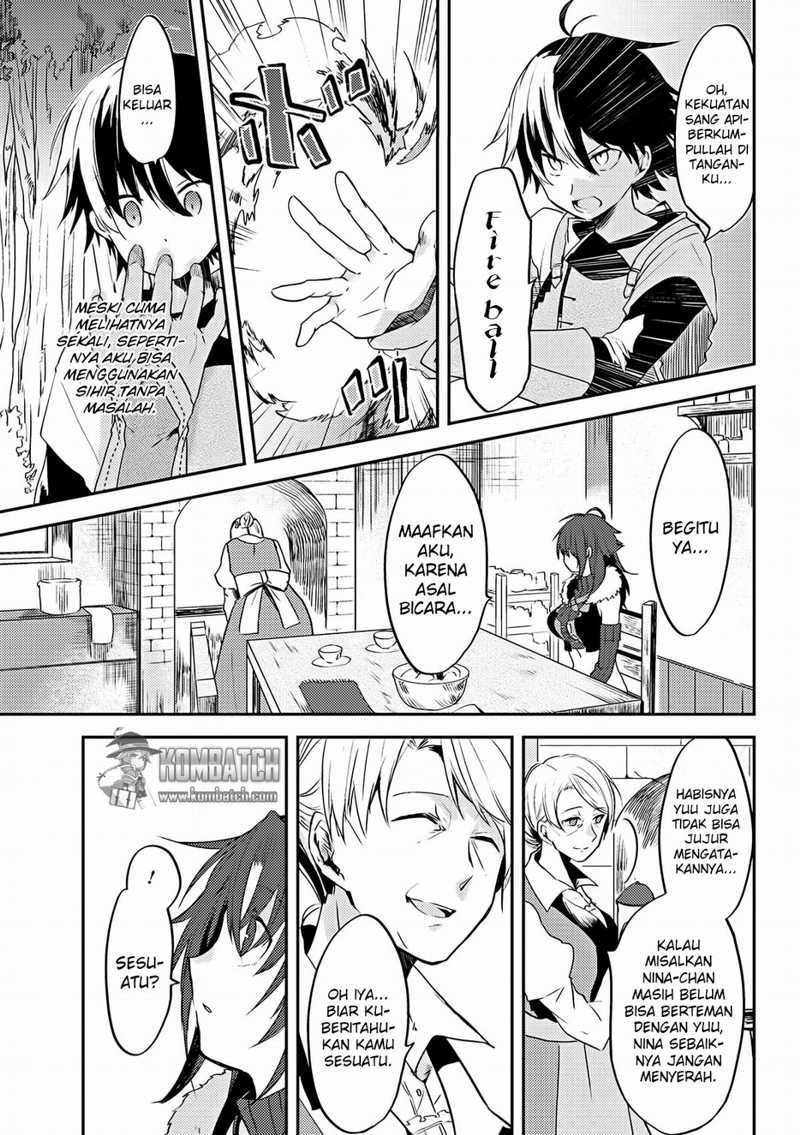 Ubau Mono Ubawareru Mono Chapter 04.1 page 7