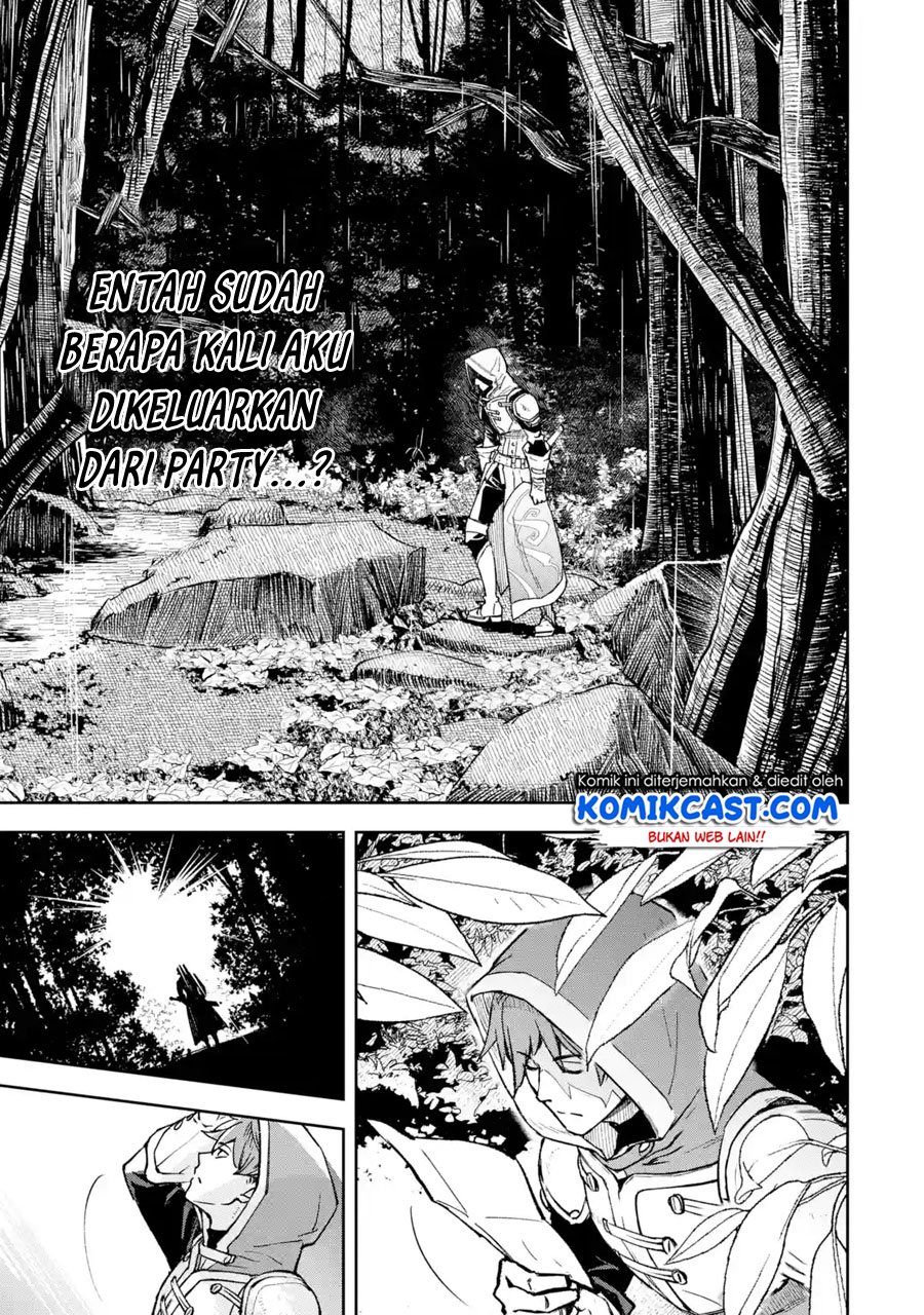 Minus Skill-mochi Yonin ga Atsumattara, Nanka Synergy Hakki Shite Saikyou Party ga Dekita Ken Chapter 01