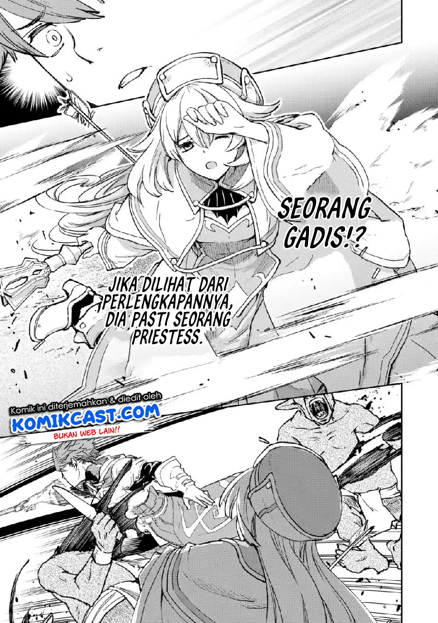 Minus Skill-mochi Yonin ga Atsumattara, Nanka Synergy Hakki Shite Saikyou Party ga Dekita Ken Chapter 01