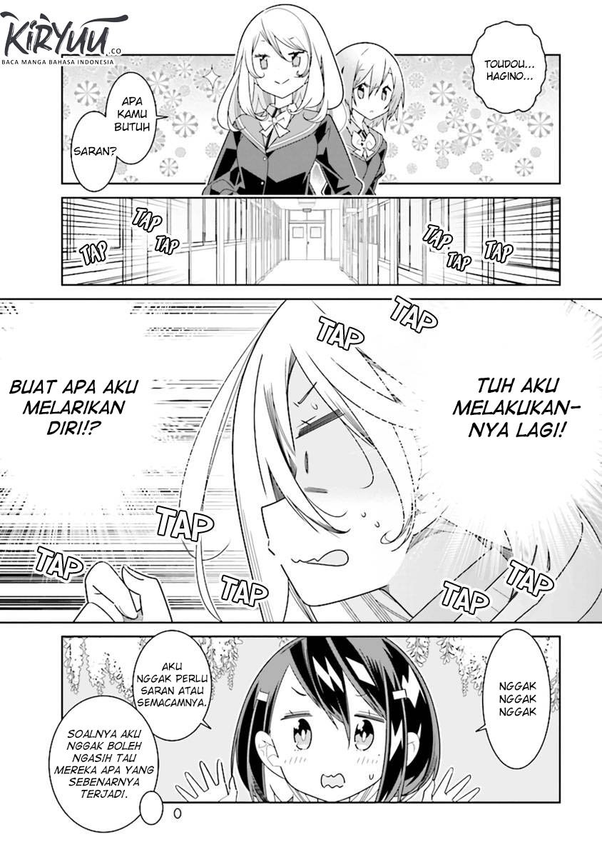 All of Humanity is Yuri Except For Me Chapter 03.2