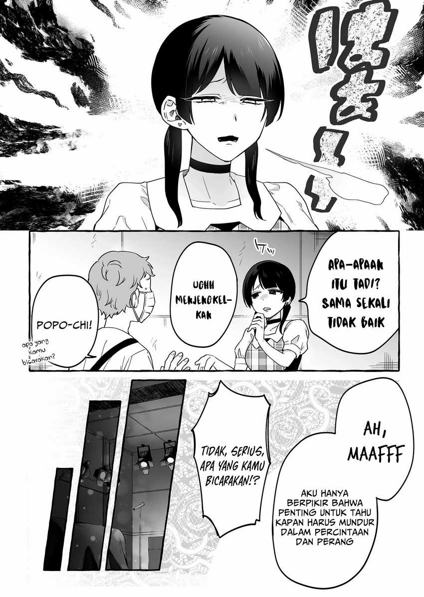 Damedol to Sekai ni Hitori Dake no Fan Chapter 19