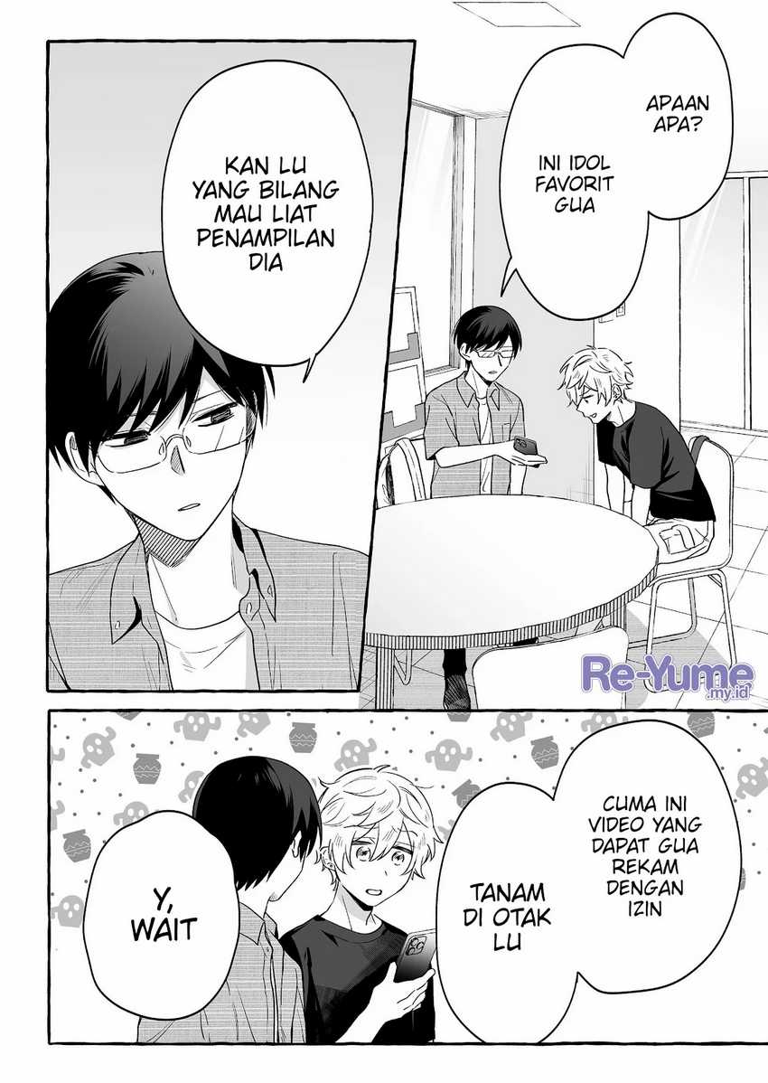 Damedol to Sekai ni Hitori Dake no Fan Chapter 22 page 7