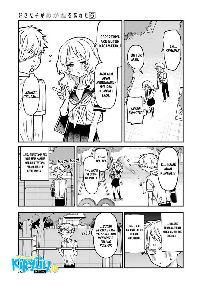 Sukinako ga Megane wo Wasureta Chapter 60